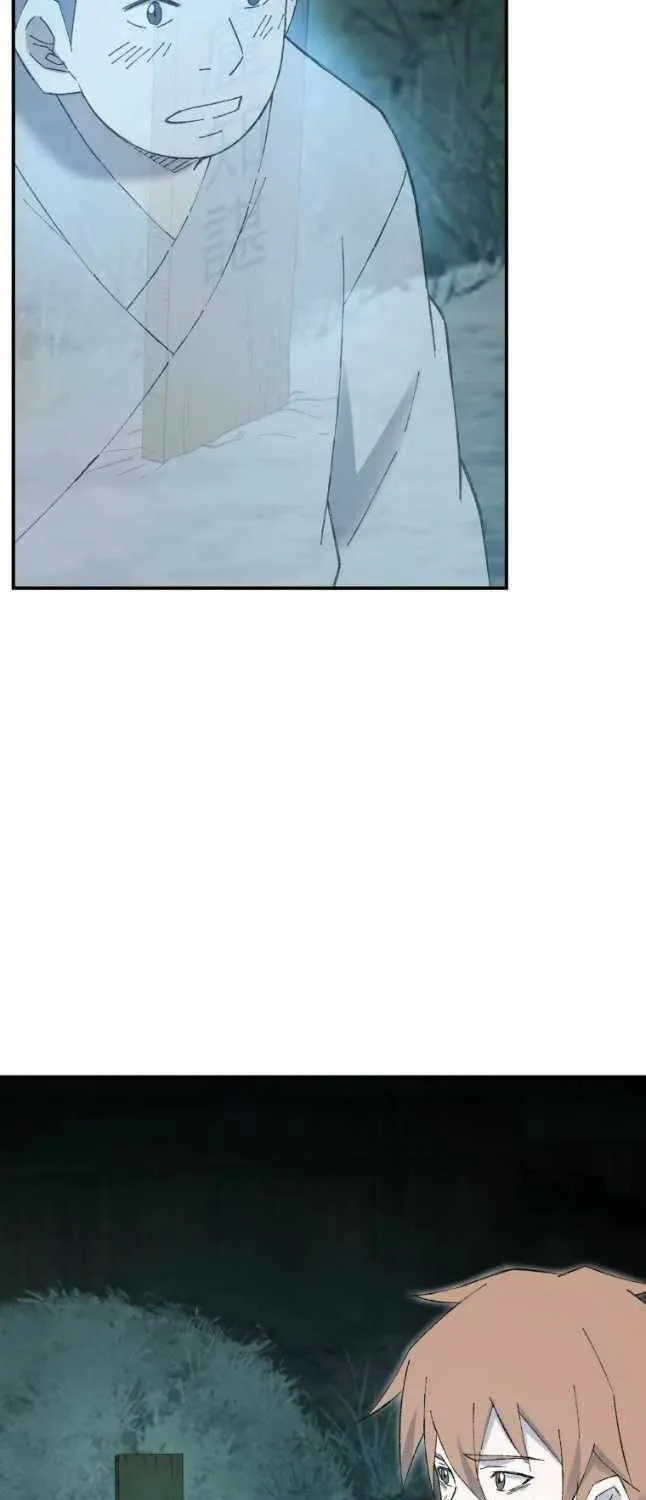 Read The great master chapter 42 image 66 on Lezhin