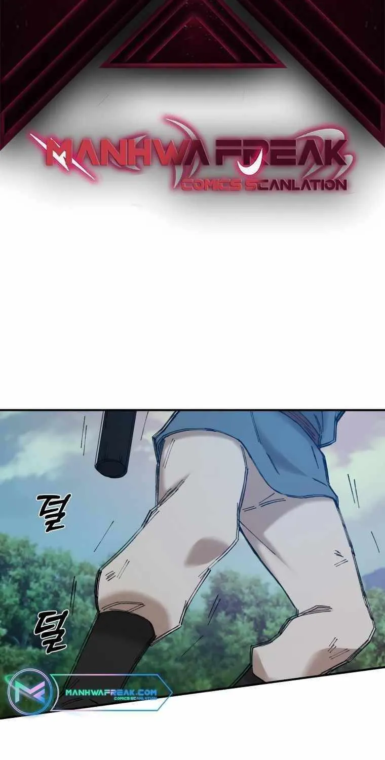 Read The great master chapter 43 image 2 on Lezhin