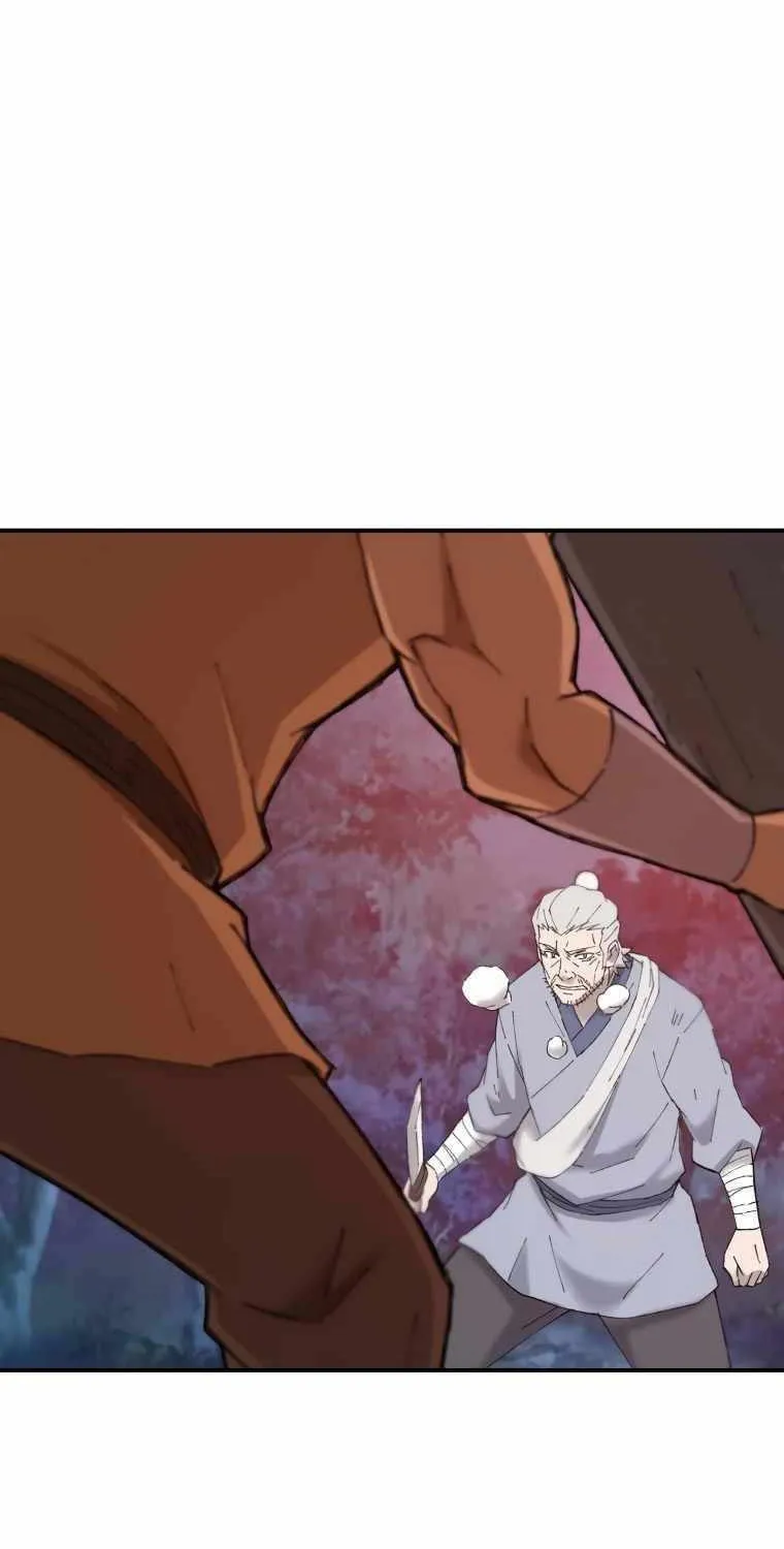 Read The great master chapter 43 image 24 on Lezhin
