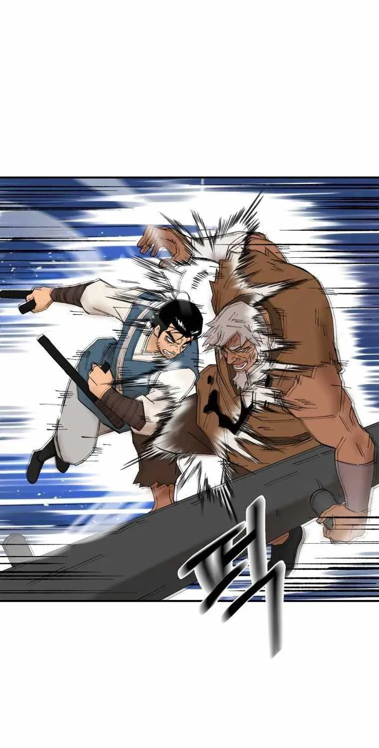 Read The great master chapter 43 image 25 on Lezhin