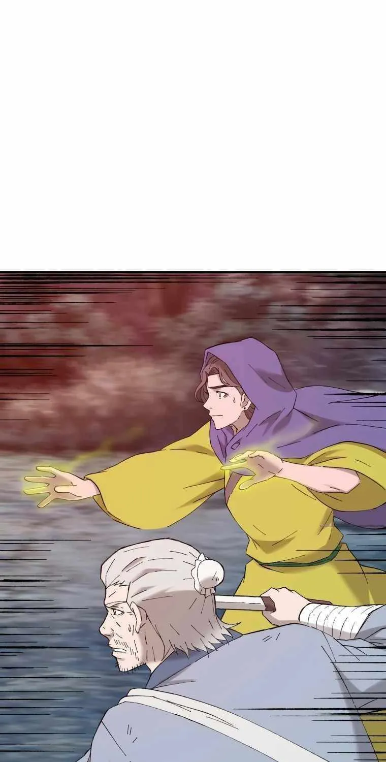Read The great master chapter 43 image 27 on Lezhin
