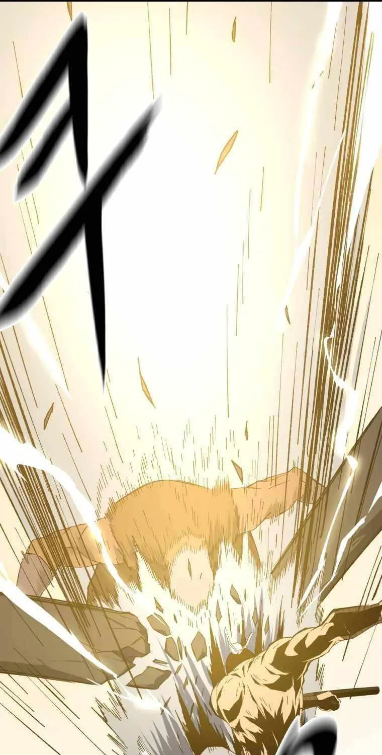 Read The great master chapter 43 image 46 on Lezhin
