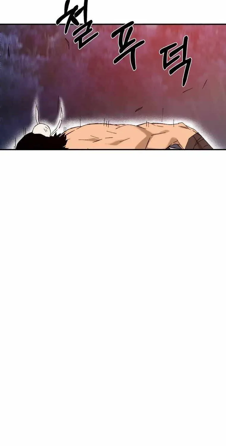 Read The great master chapter 43 image 52 on Lezhin