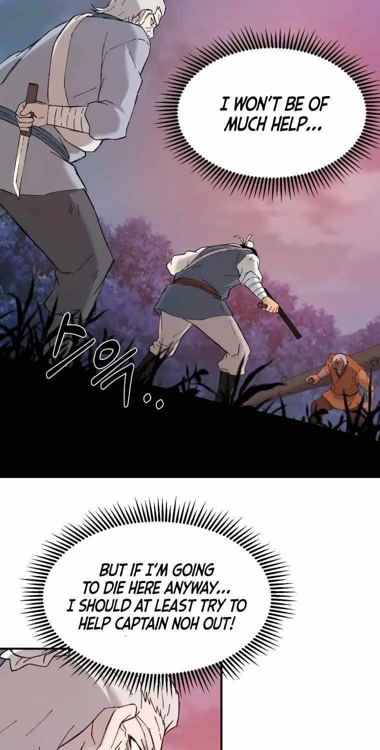 Read The great master chapter 43 image 6 on Lezhin