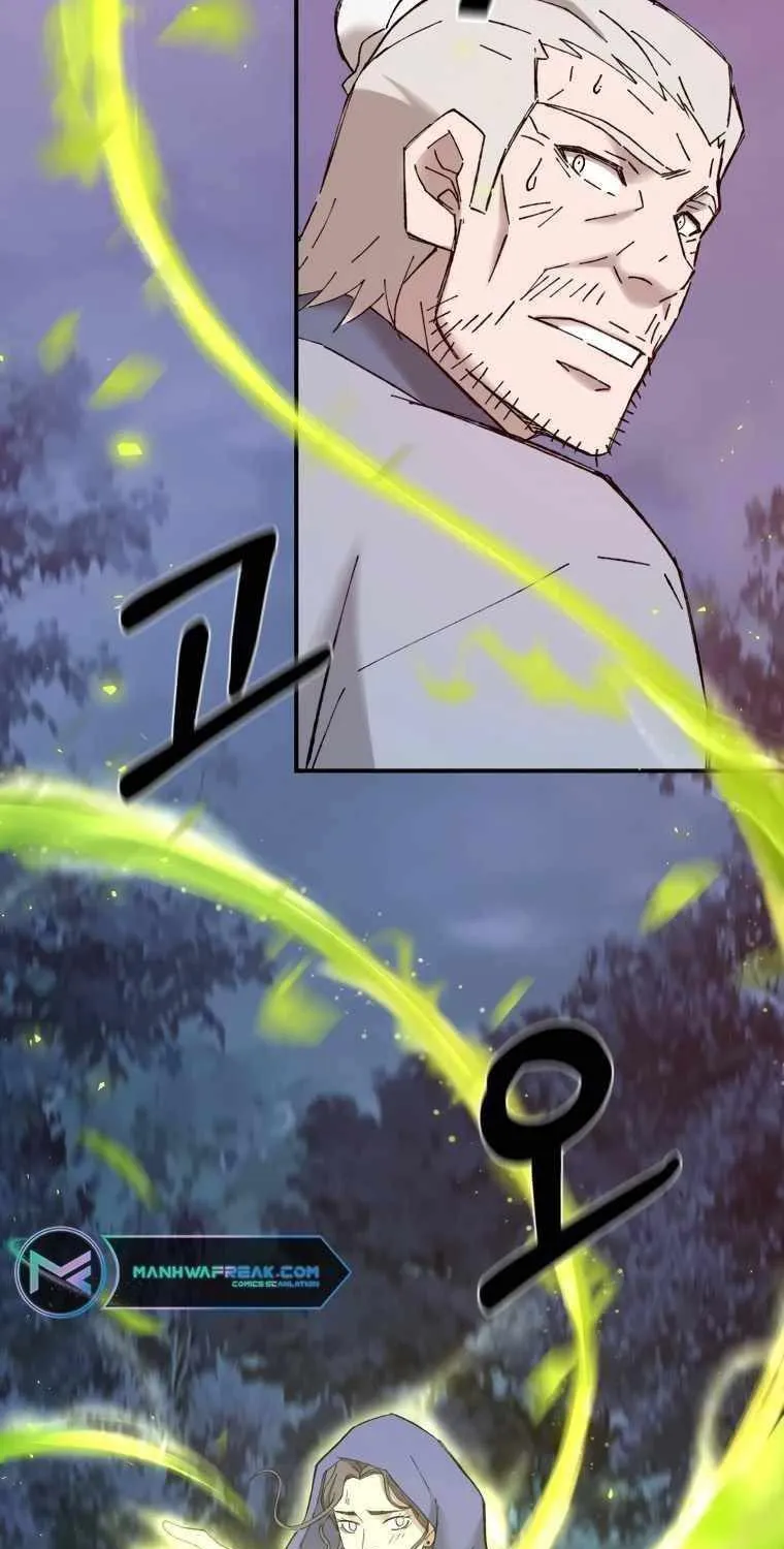 Read The great master chapter 43 image 8 on Lezhin