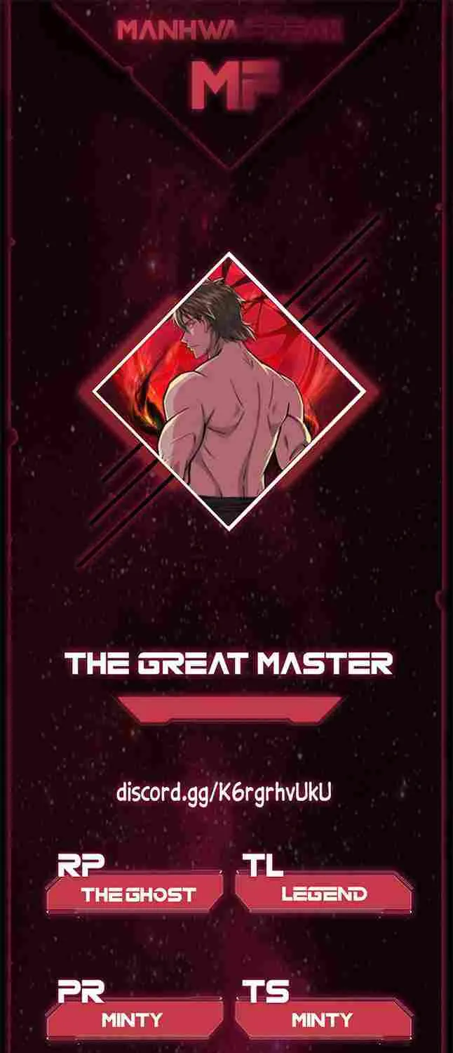 Read The great master chapter 44 image 0 on Lezhin