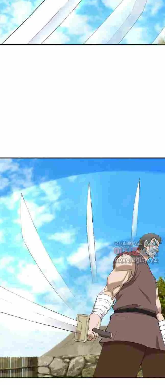 Read The great master chapter 44 image 10 on Lezhin