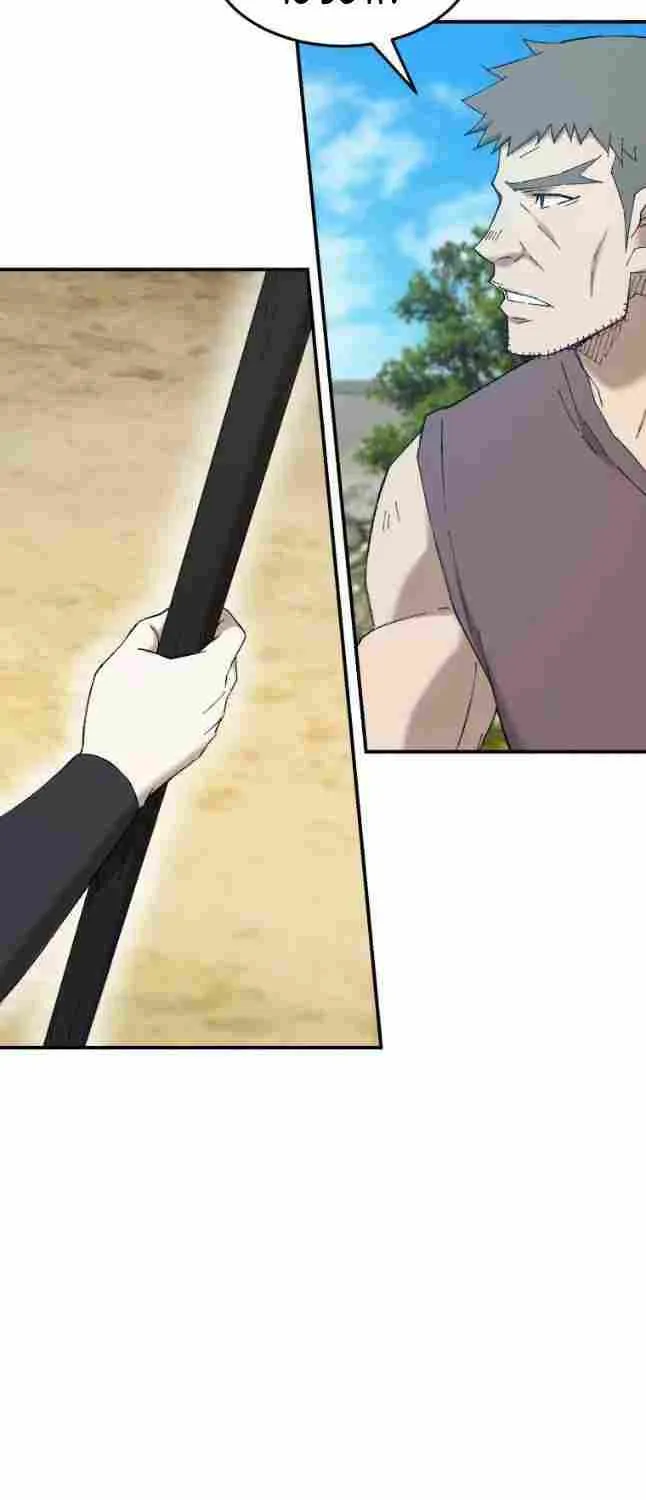 Read The great master chapter 44 image 16 on Lezhin