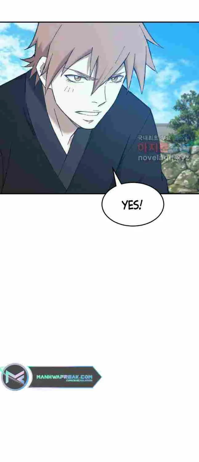 Read The great master chapter 44 image 17 on Lezhin