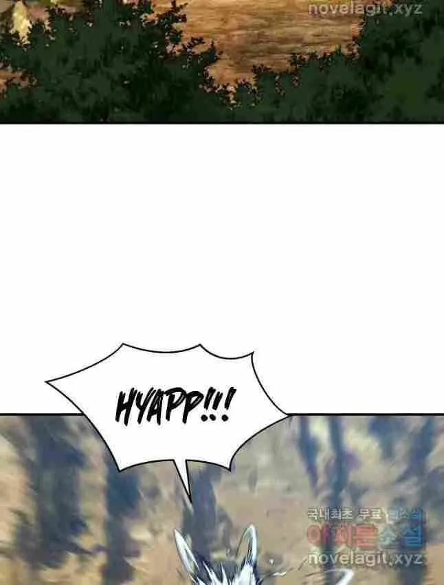 Read The great master chapter 44 image 20 on Lezhin