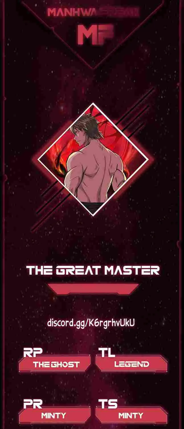 Read The great master chapter 45 image 0 on Lezhin