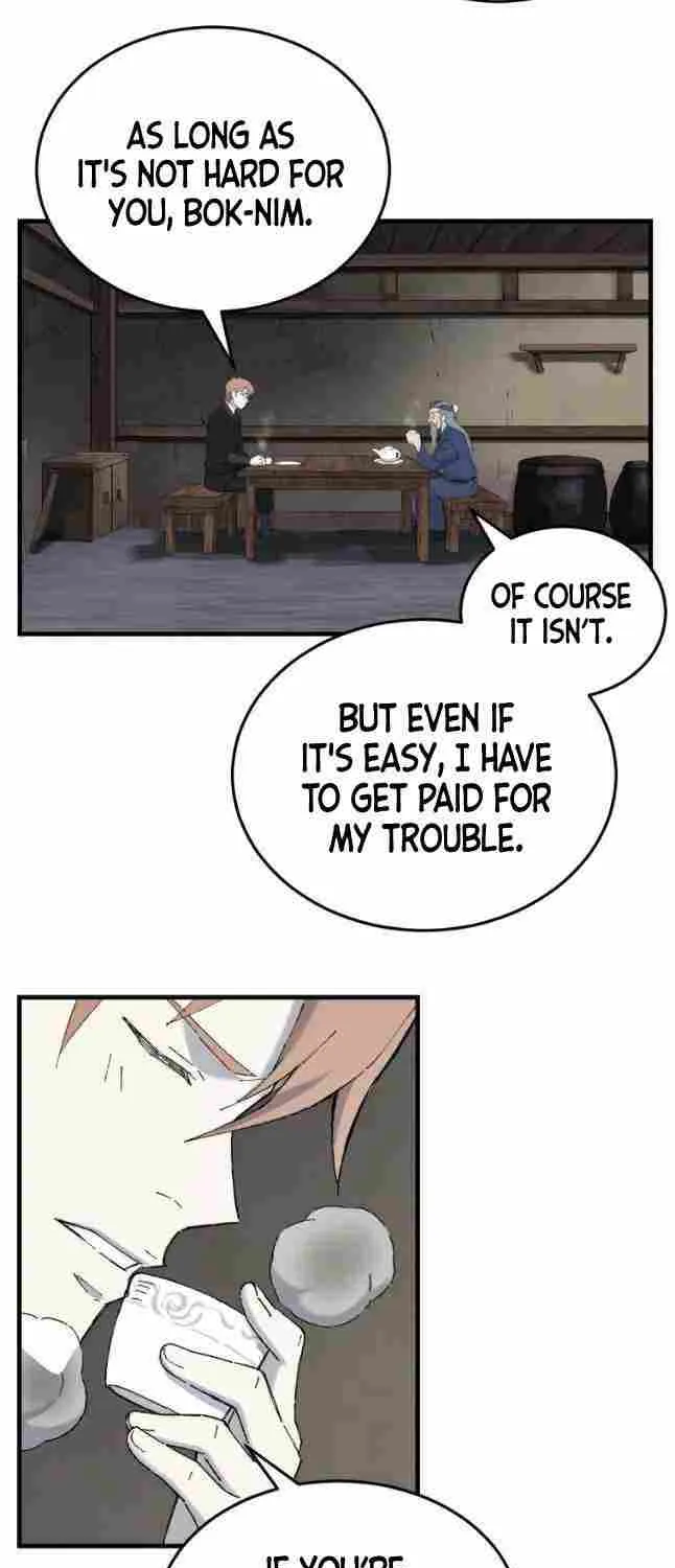 Read The great master chapter 45 image 18 on Lezhin