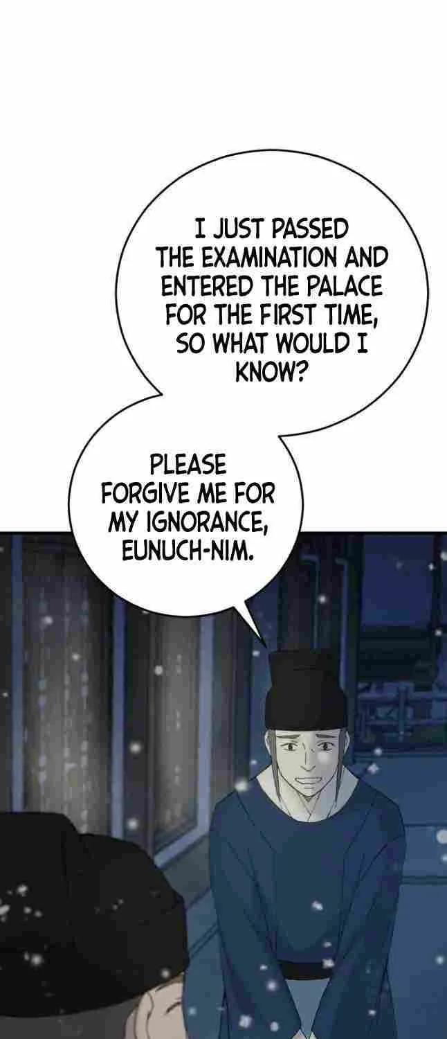 Read The great master chapter 45 image 37 on Lezhin