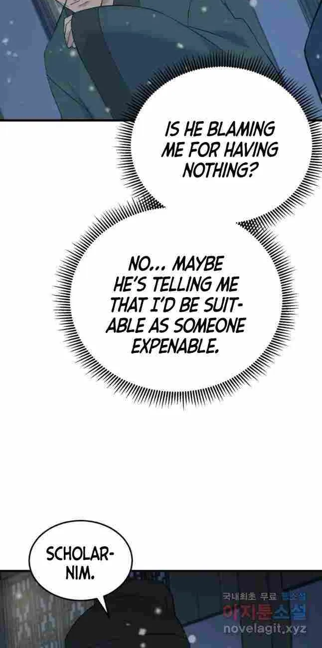 Read The great master chapter 45 image 42 on Lezhin