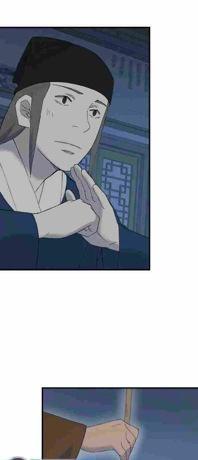 Read The great master chapter 45 image 51 on Lezhin