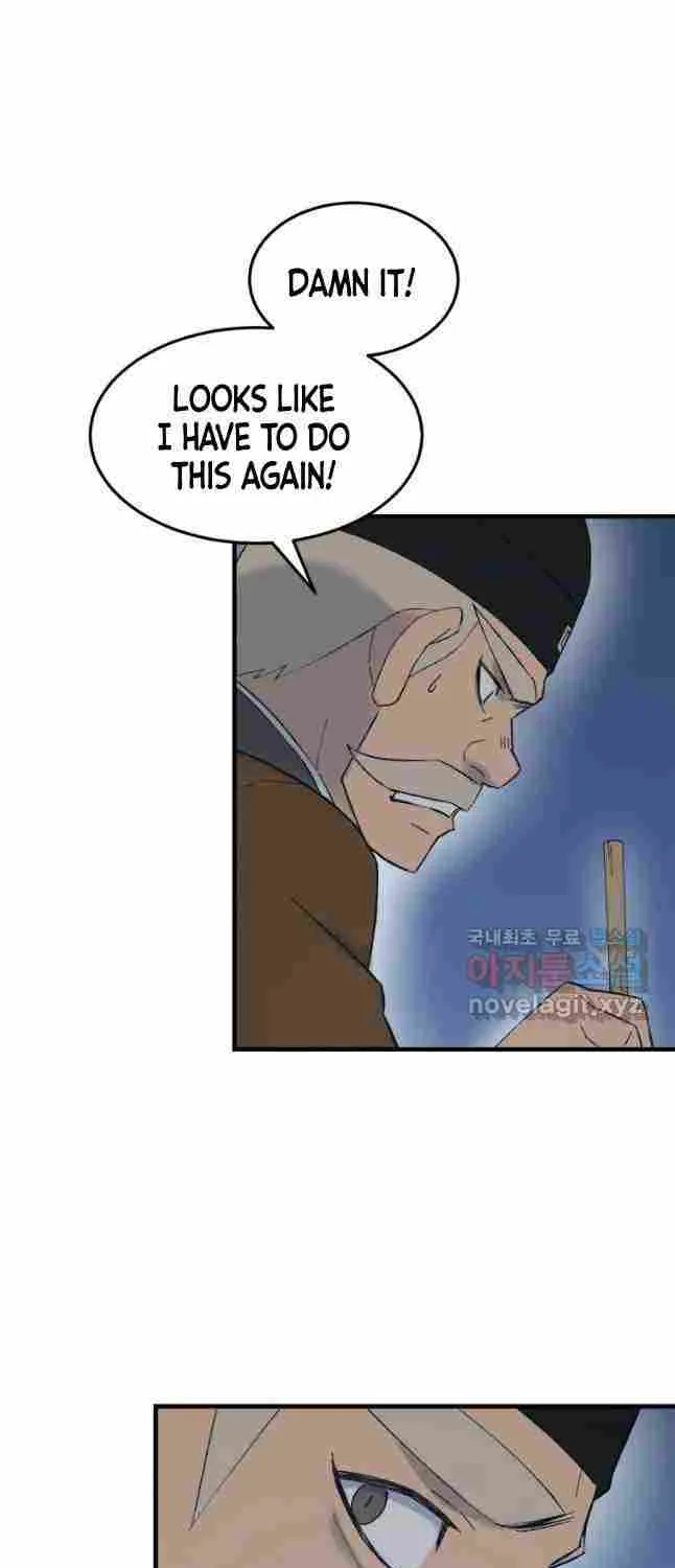 Read The great master chapter 45 image 53 on Lezhin