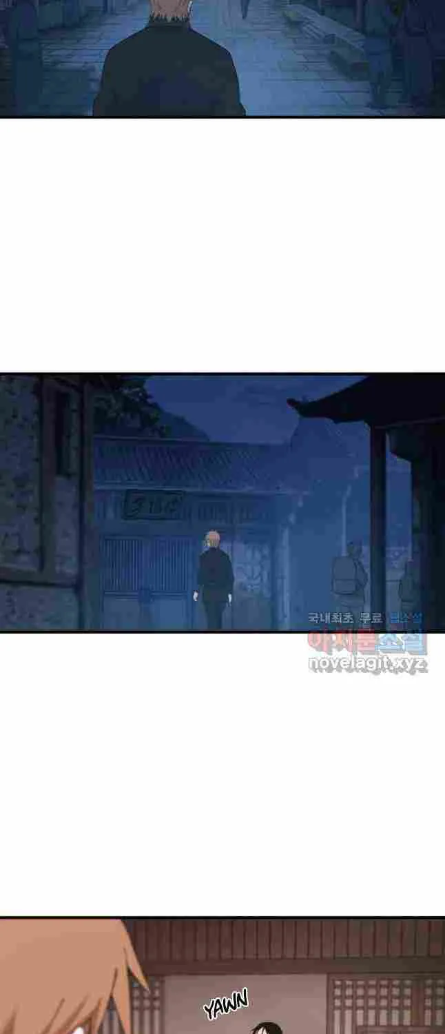 Read The great master chapter 45 image 57 on Lezhin