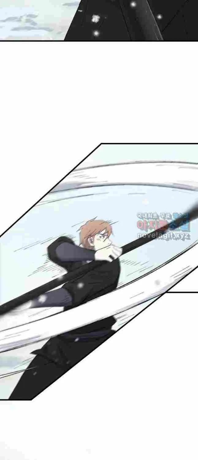Read The great master chapter 45 image 6 on Lezhin