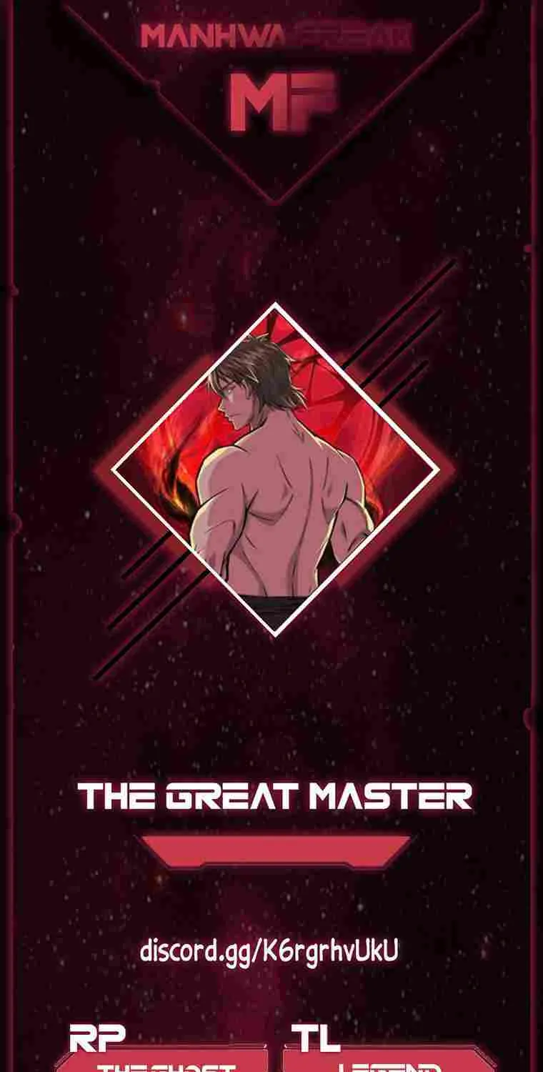 Read The great master chapter 46 image 0 on Lezhin