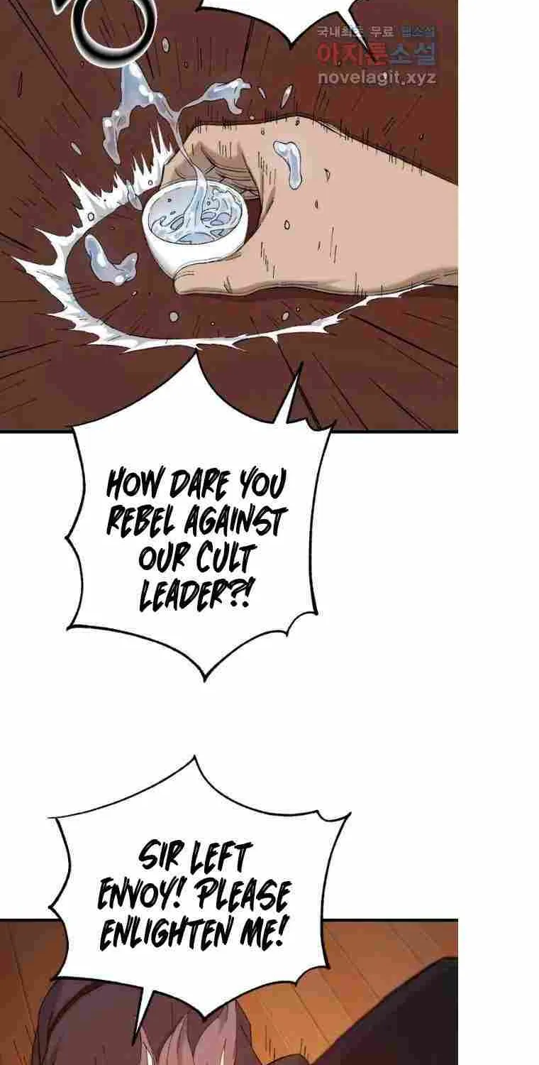 Read The great master chapter 46 image 11 on Lezhin