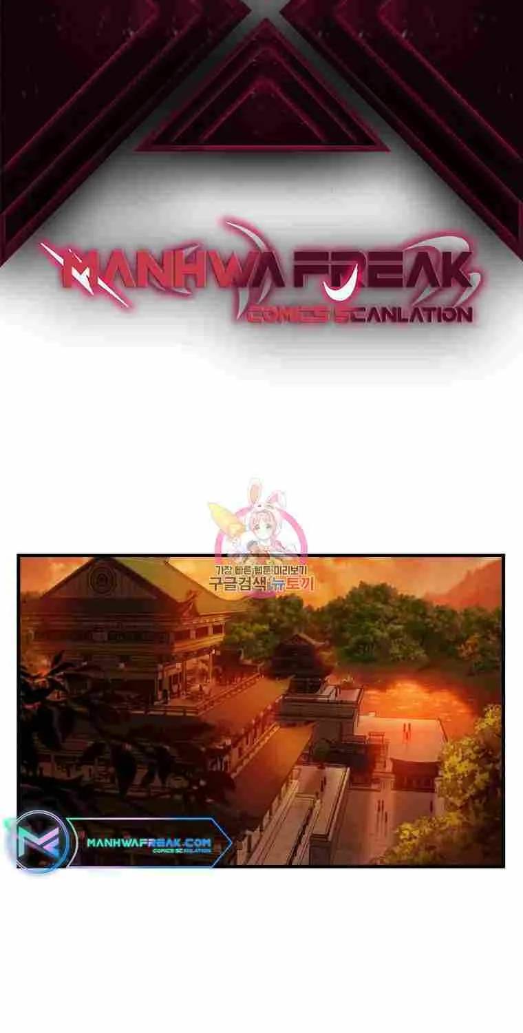 Read The great master chapter 46 image 2 on Lezhin