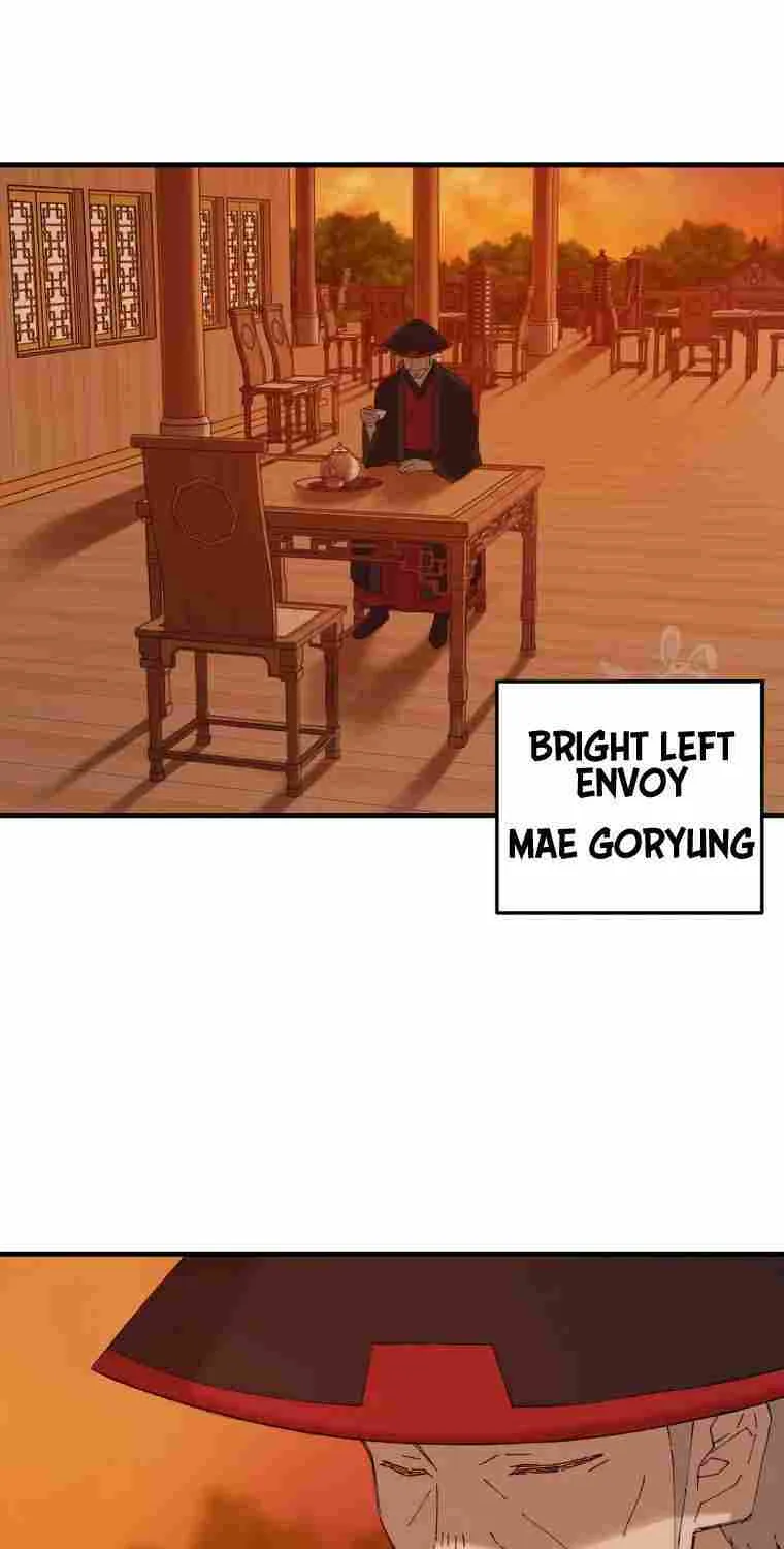 Read The great master chapter 46 image 3 on Lezhin