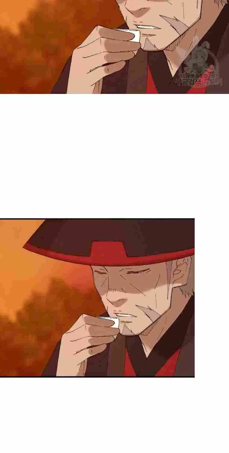 Read The great master chapter 46 image 4 on Lezhin