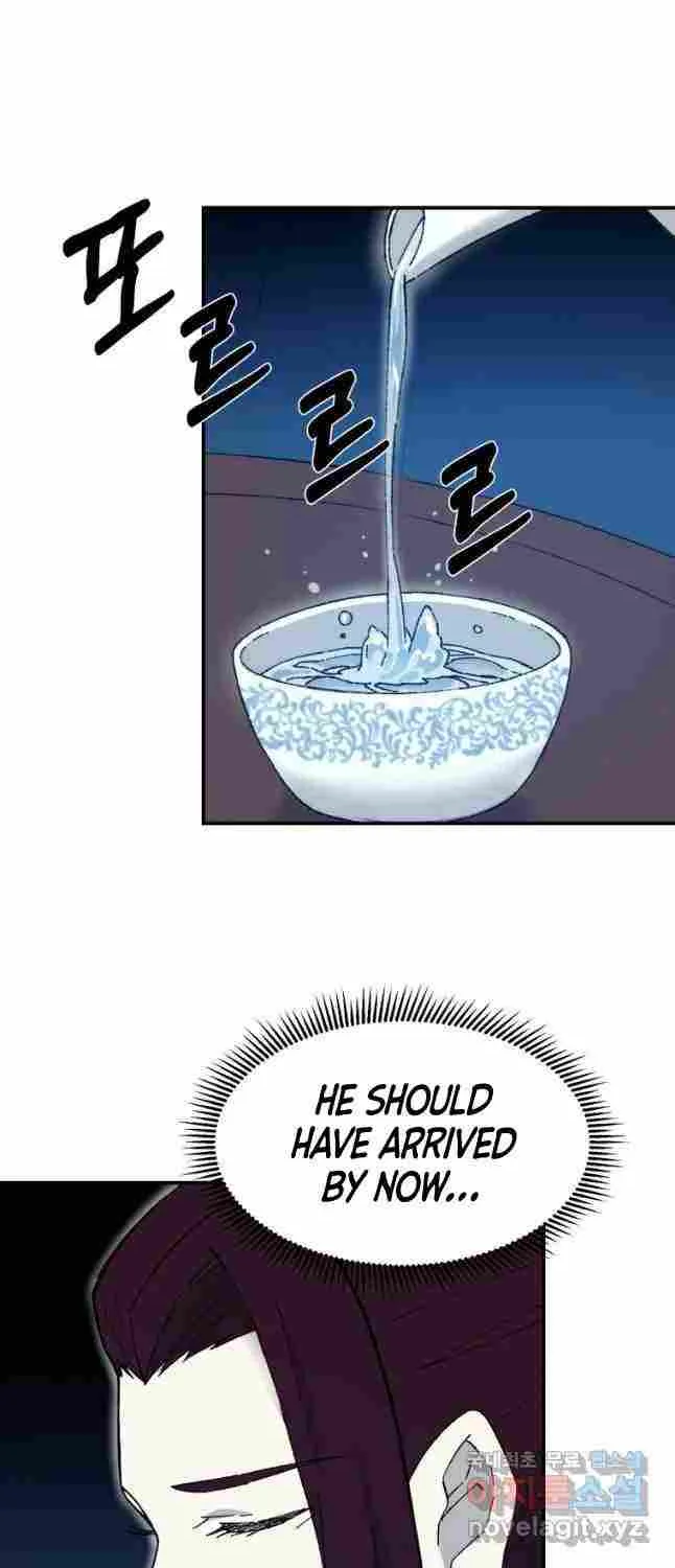 Read The great master chapter 46 image 54 on Lezhin