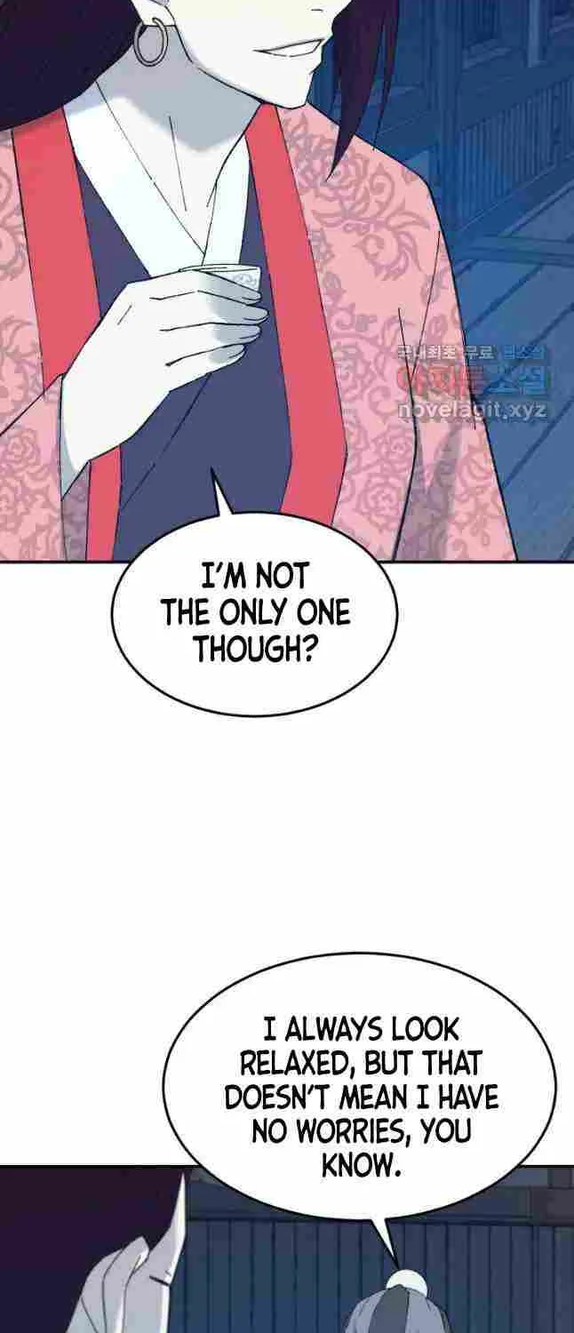 Read The great master chapter 46 image 56 on Lezhin