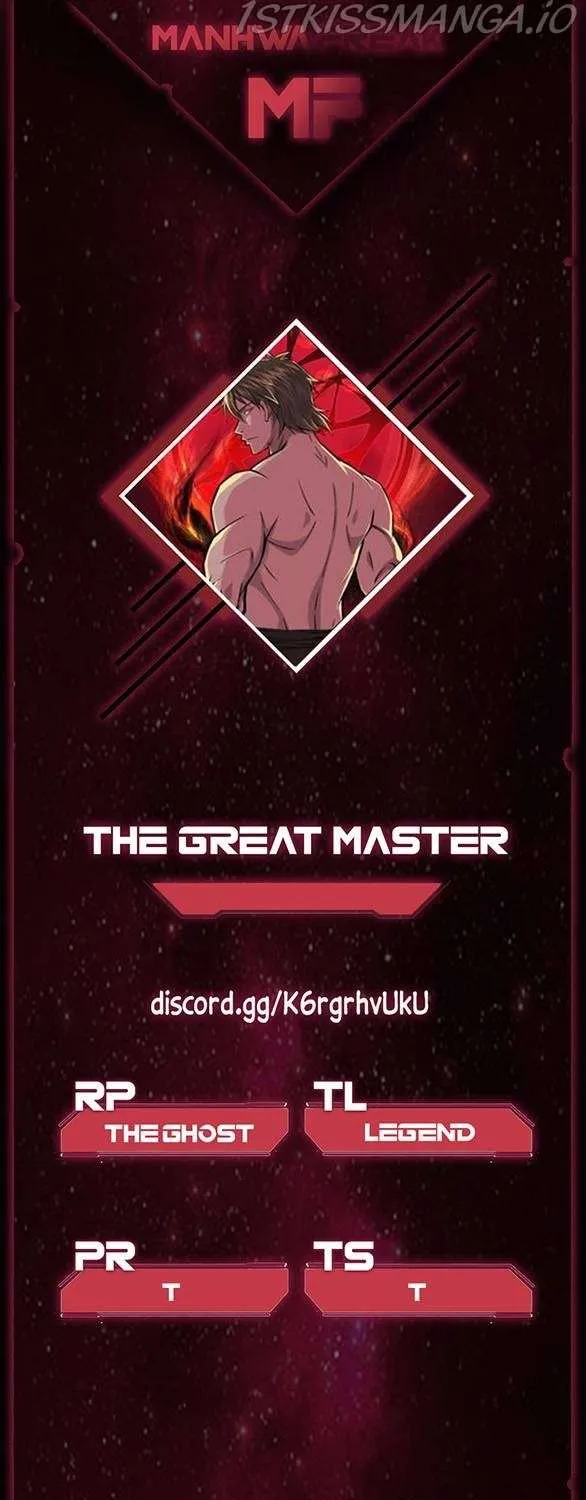 Read The great master chapter 47 image 0 on Lezhin