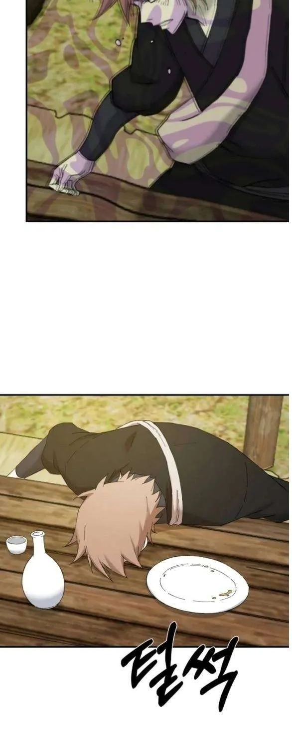 Read The great master chapter 47 image 20 on Lezhin