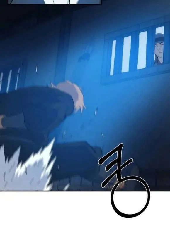 Read The great master chapter 47 image 37 on Lezhin