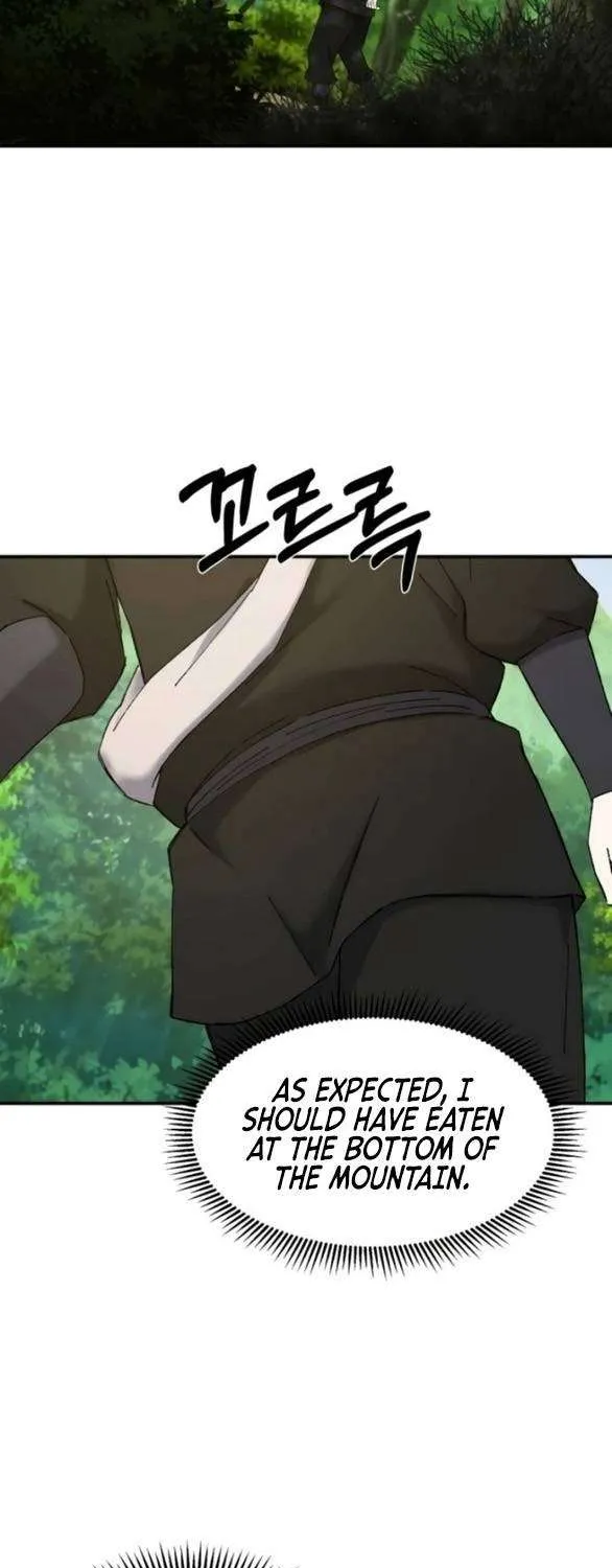 Read The great master chapter 47 image 4 on Lezhin