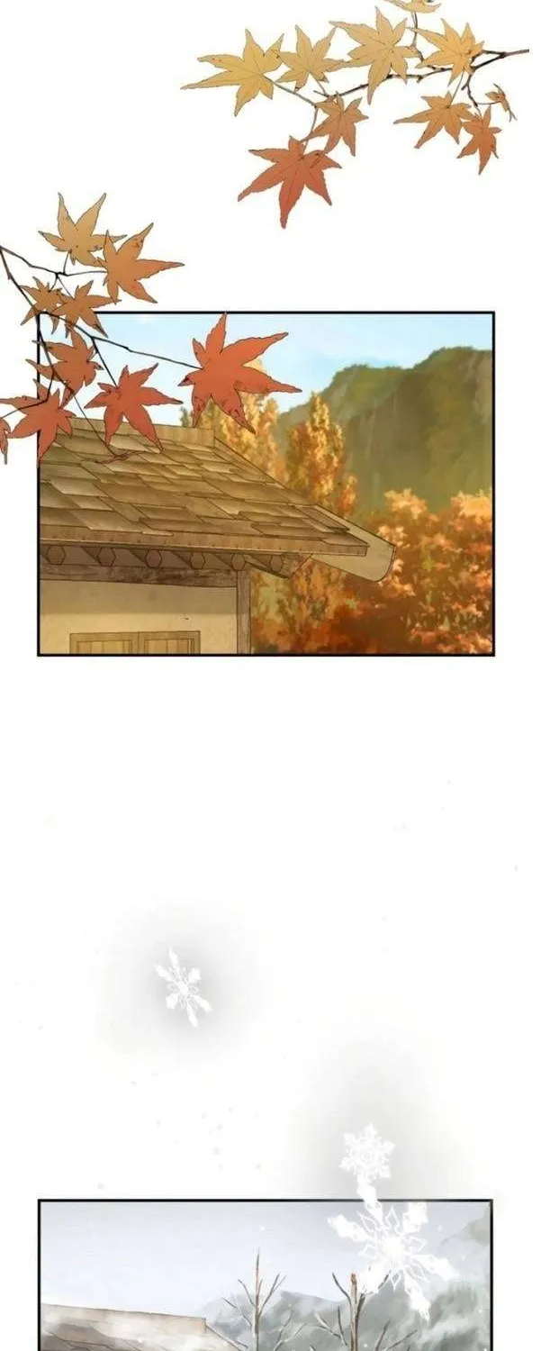 Read The great master chapter 47 image 43 on Lezhin