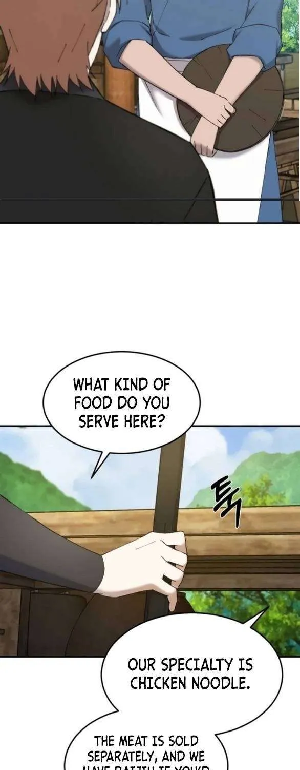 Read The great master chapter 47 image 6 on Lezhin