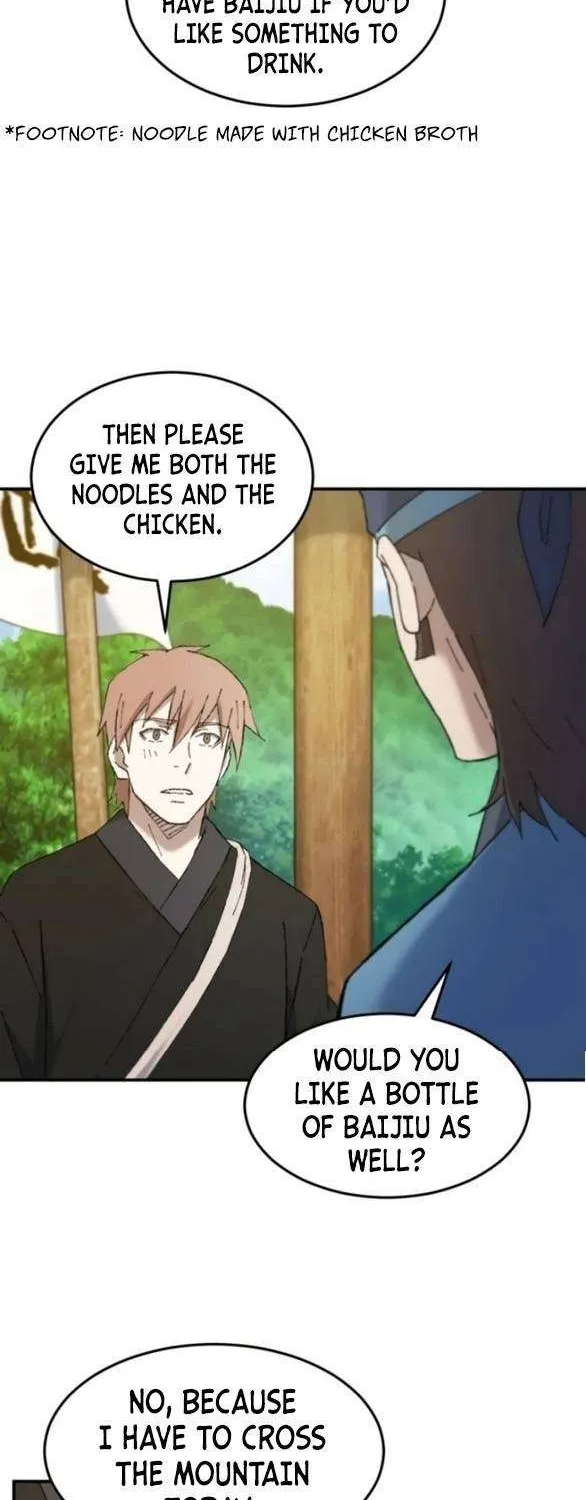 Read The great master chapter 47 image 7 on Lezhin