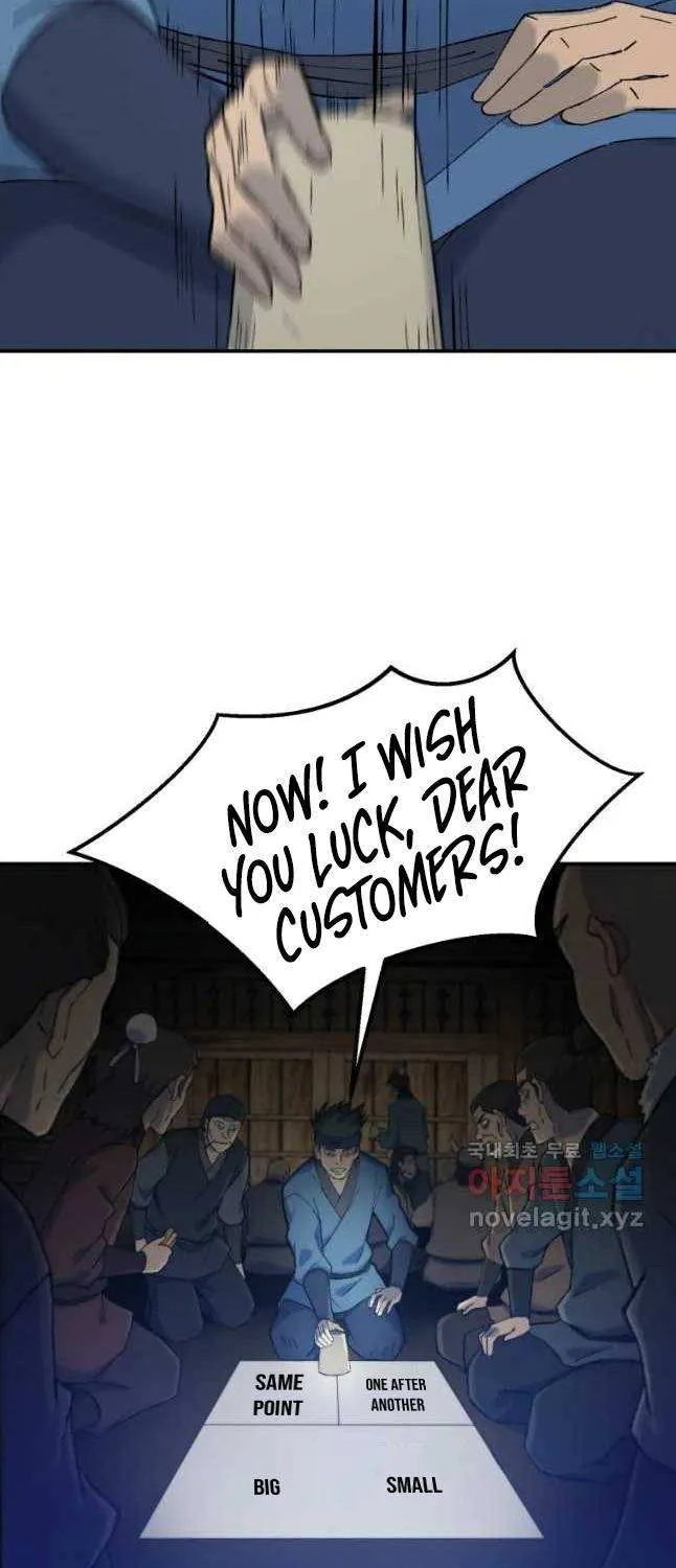 Read The great master chapter 48 image 4 on Lezhin