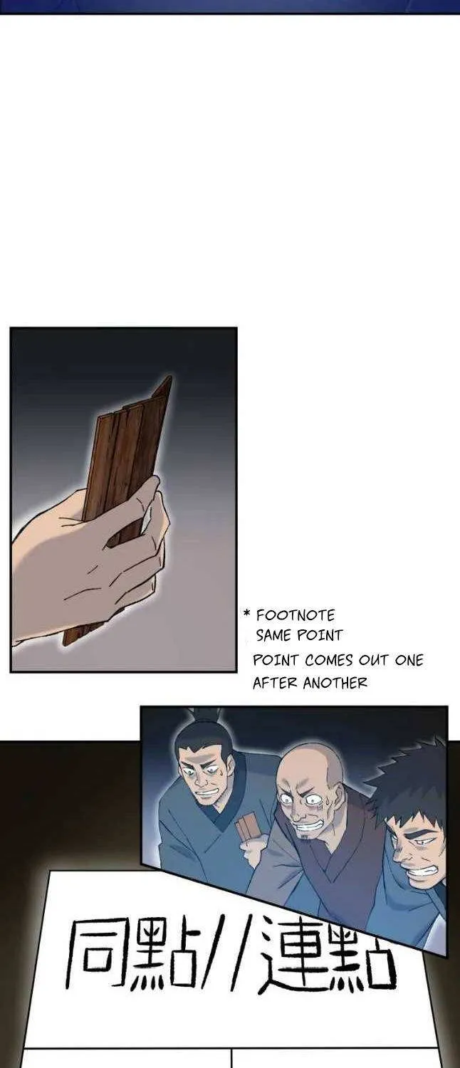 Read The great master chapter 48 image 5 on Lezhin