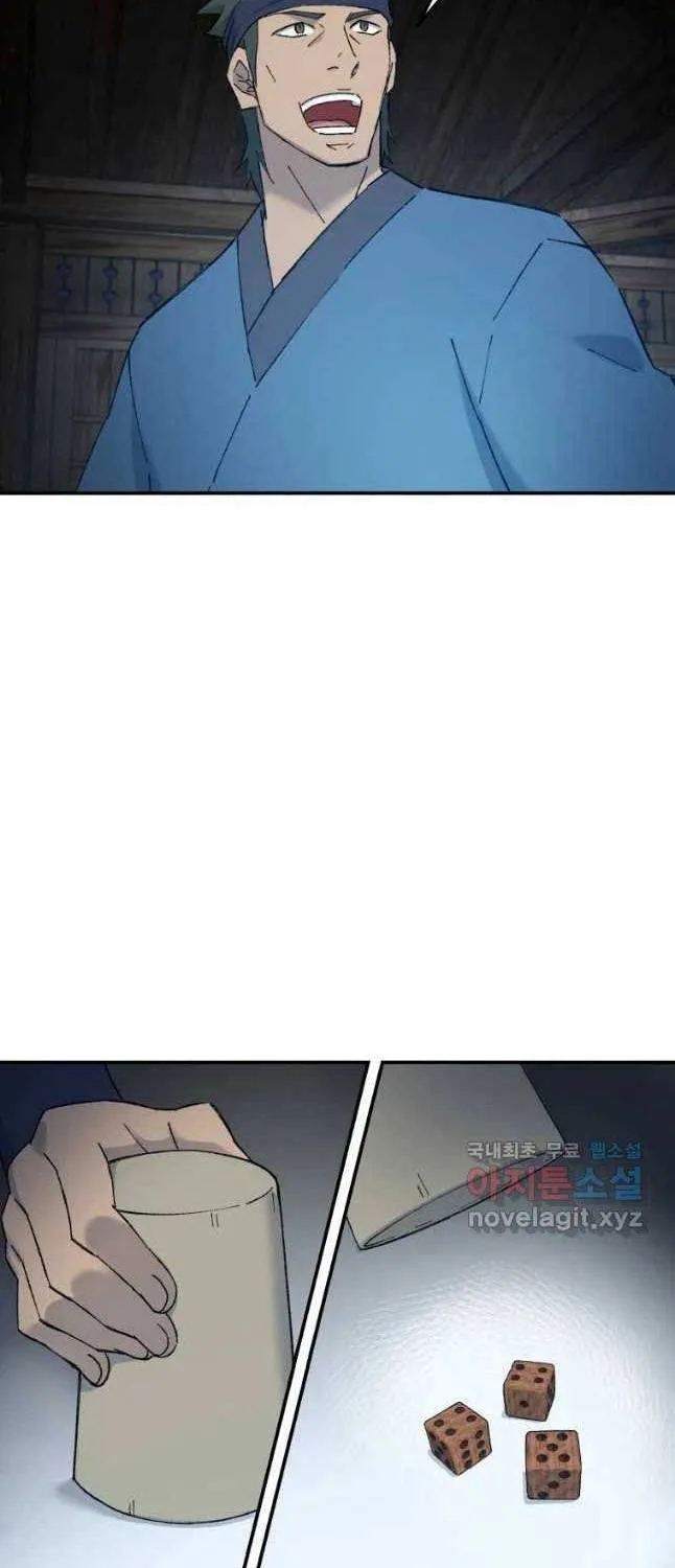 Read The great master chapter 48 image 8 on Lezhin