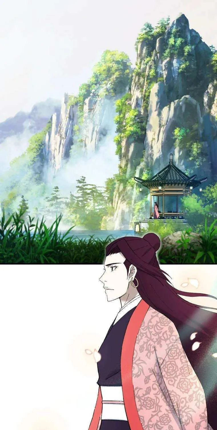 Read The great master chapter 49 image 36 on Lezhin