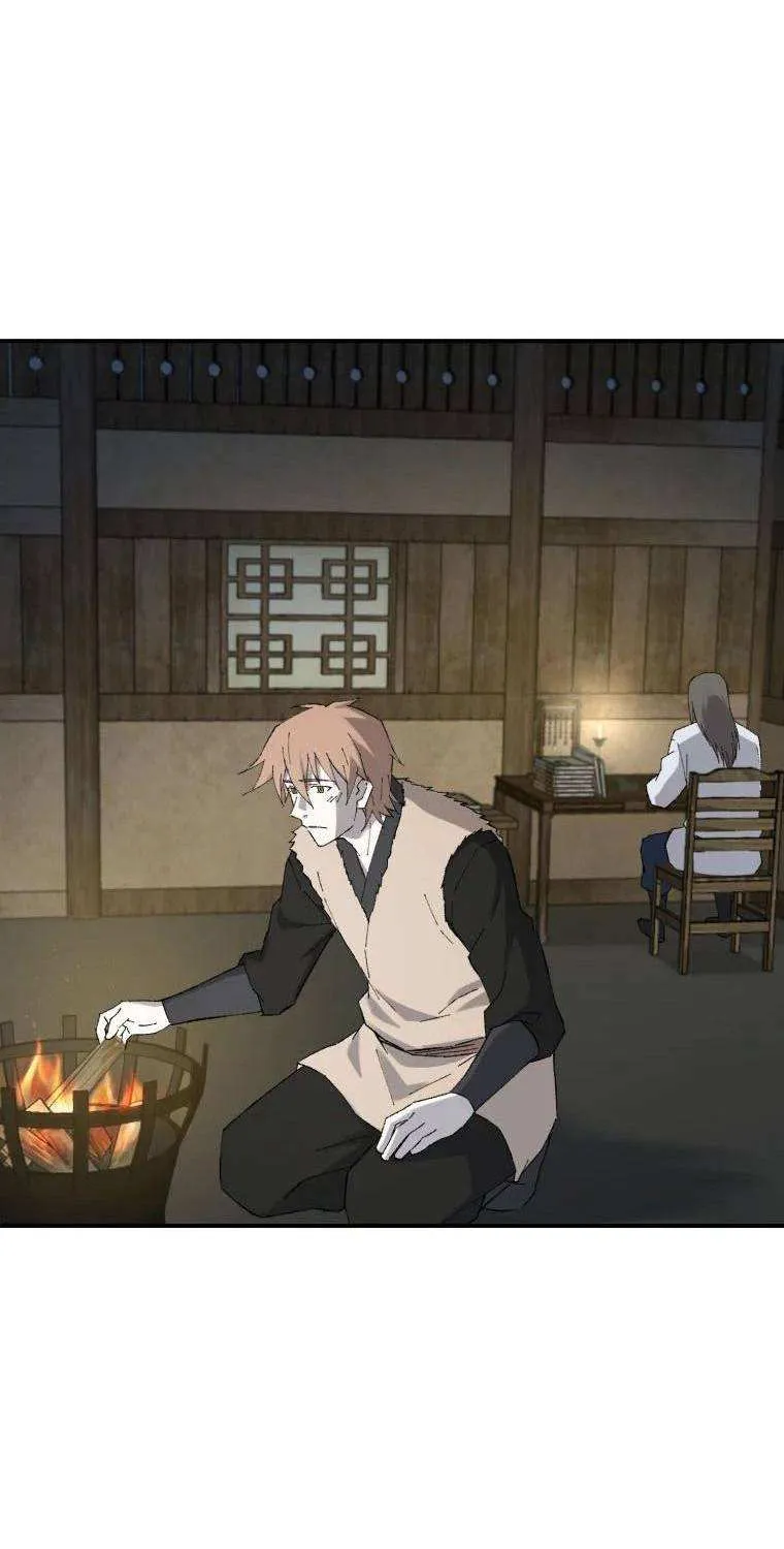 Read The great master chapter 49 image 4 on Lezhin