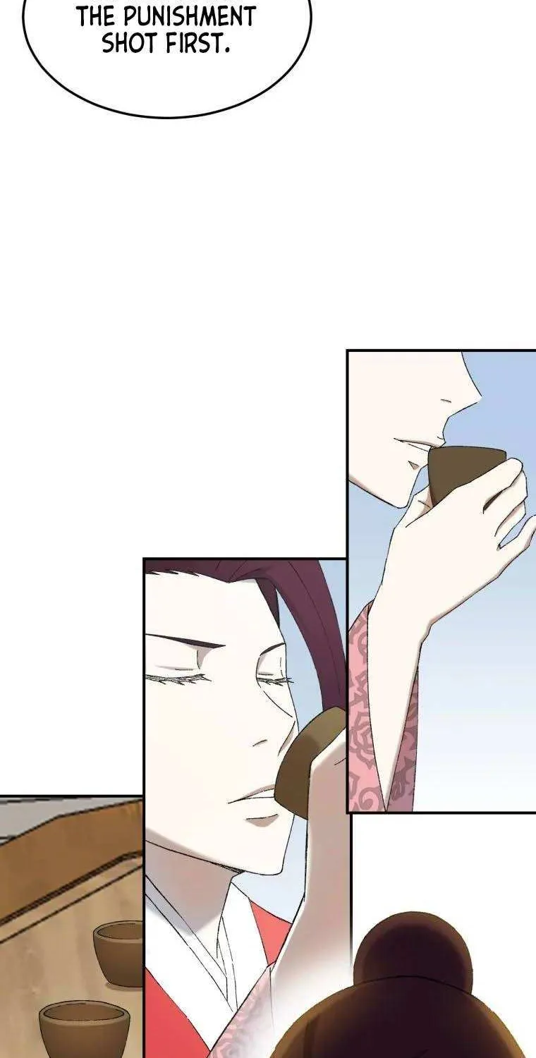 Read The great master chapter 49 image 41 on Lezhin