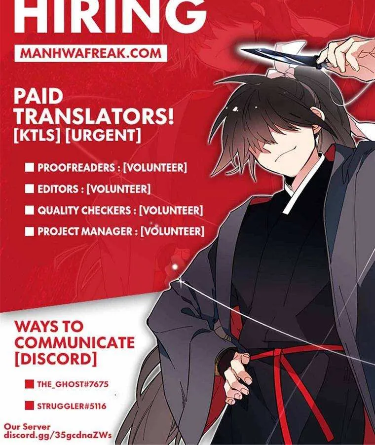 Read The great master chapter 49 image 70 on Lezhin