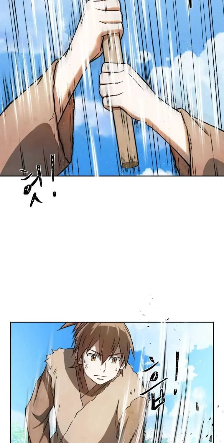 Read The great master chapter 5 image 58 on Lezhin