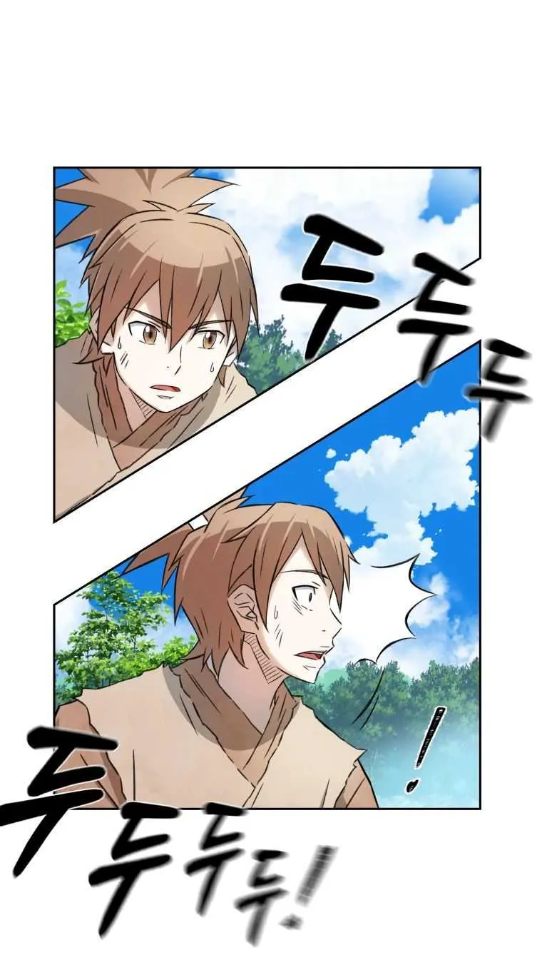 Read The great master chapter 5 image 62 on Lezhin