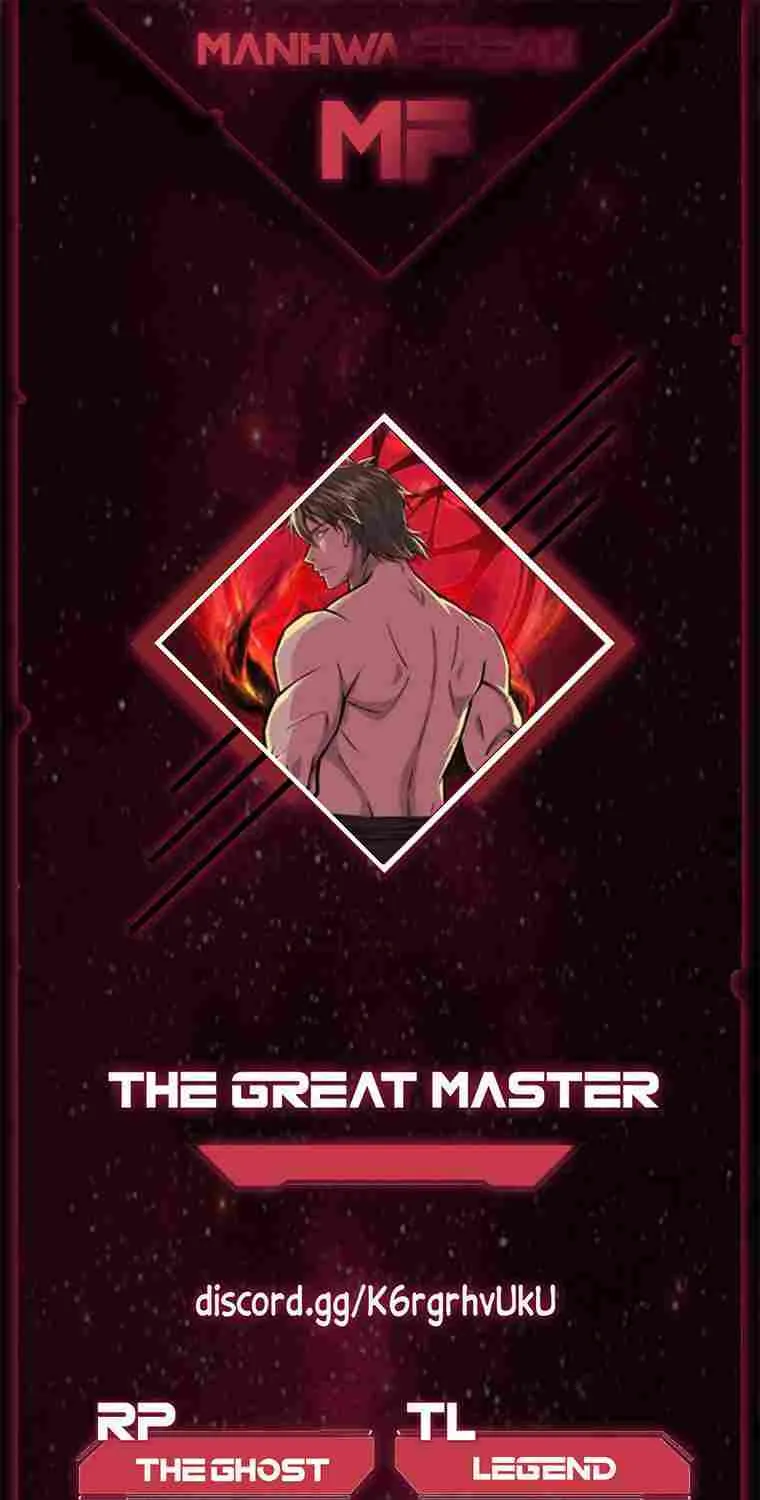 Read The great master chapter 50 image 0 on Lezhin
