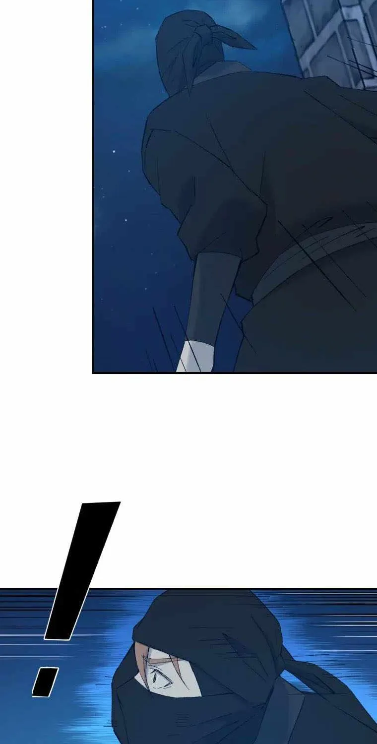 Read The great master chapter 50 image 41 on Lezhin
