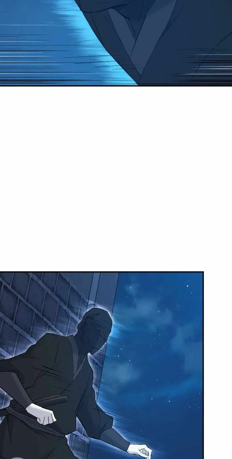 Read The great master chapter 50 image 42 on Lezhin