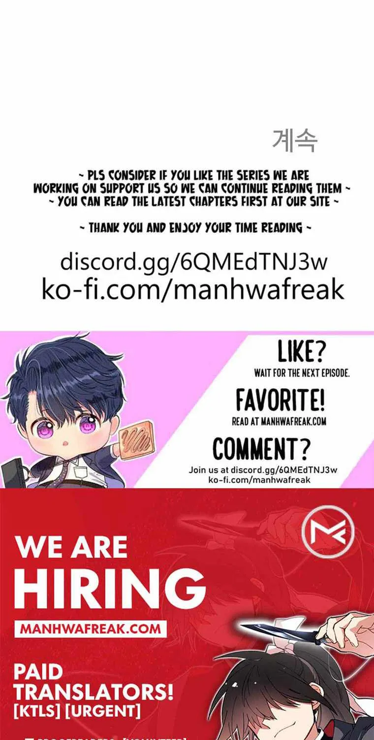 Read The great master chapter 50 image 65 on Lezhin