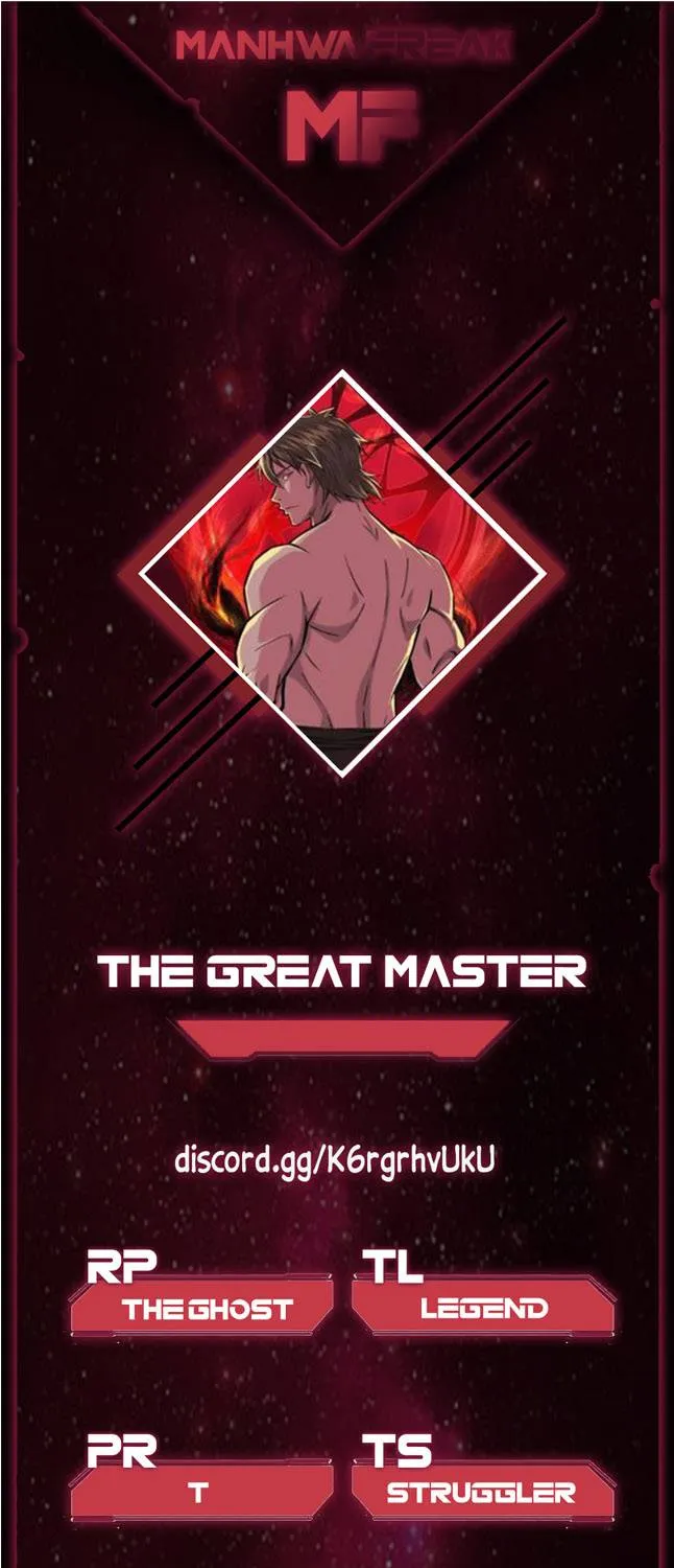 Read The great master chapter 51 image 0 on Lezhin